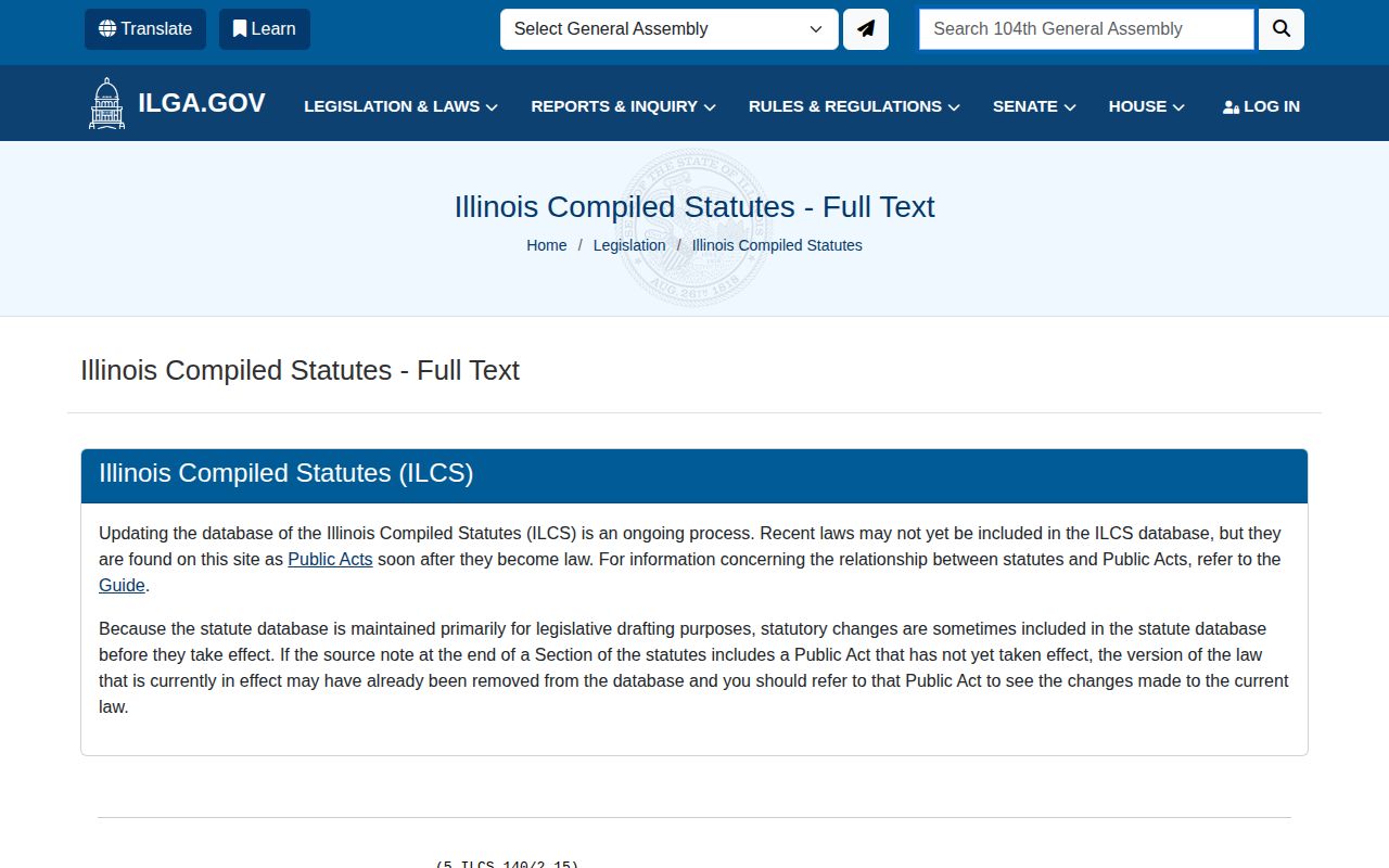 Illinois statute on access to arrest information within 72 hours